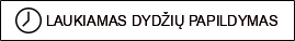 LAUKIAMAS PAPILDYMAS